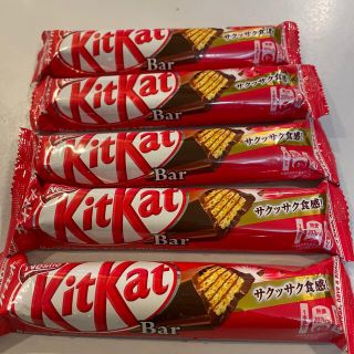 ネスレ(Nestle)のKitKat bar★キットカット　バー☆5本(菓子/デザート)