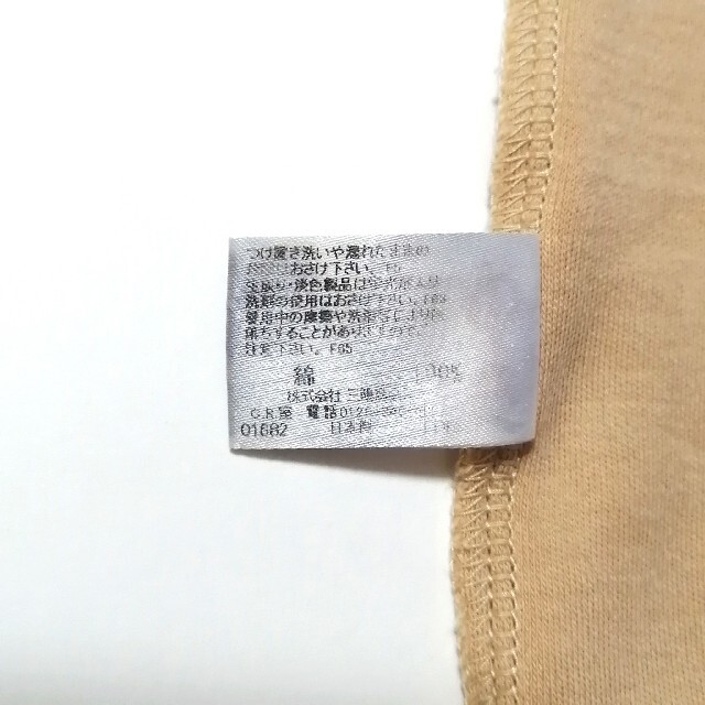 BURBERRY(バーバリー)の【肌ざわり抜群！】BURBERRY　ロンT　80cm　ひつじ柄　キャメル色 キッズ/ベビー/マタニティのベビー服(~85cm)(Ｔシャツ)の商品写真