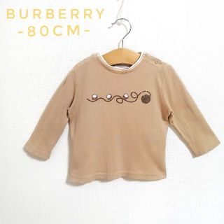 バーバリー(BURBERRY)の【肌ざわり抜群！】BURBERRY　ロンT　80cm　ひつじ柄　キャメル色(Ｔシャツ)