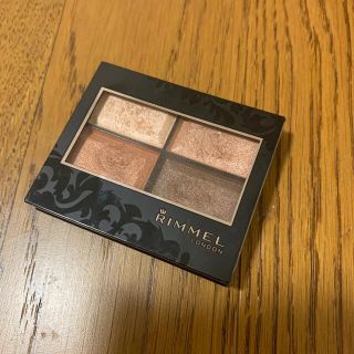 リンメル(RIMMEL)のリンメル ロイヤルヴィンテージ アイズ 014(アイシャドウ)