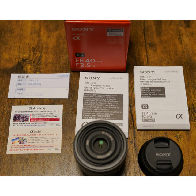 Sony FE 40mm F2.5G(SEL40F25G) プロテクター付 - nayaabhaandi.com