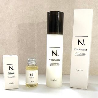 ナプラ(NAPUR)の★〘新品2点〙ポリッシュオイルサージ&クローブ30ml/スタイリングセラム94g(オイル/美容液)