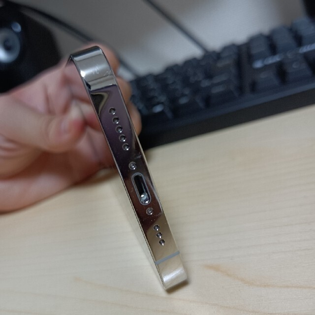 iphone12pro まろろん様専用 www.skolazmaj.edu.rs