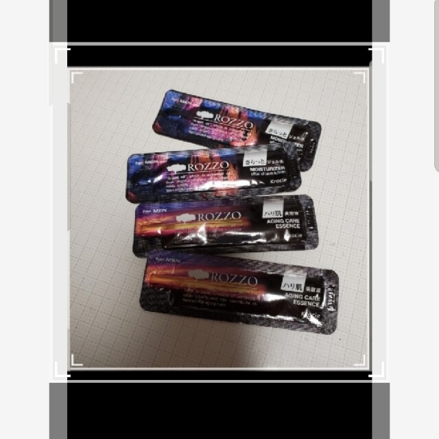 美容液 コスメ/美容のスキンケア/基礎化粧品(美容液)の商品写真
