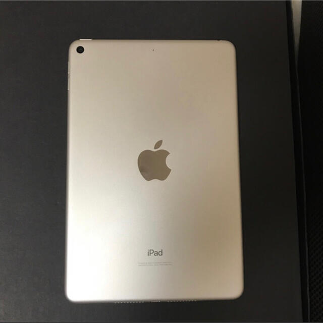 iPad mini 第5世代　64G  WiFi