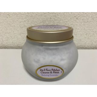 サボン(SABON)のSABON フェイスポリッシャー リラクシング(ラベンダー)(洗顔料)