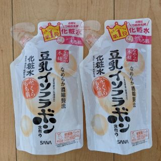 サナ なめらか本舗 化粧水 NA つめかえ用(180ml) 2個セット(化粧水/ローション)