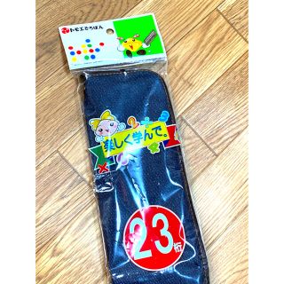 新品未使用 そろばんカバー 23桁用 (トモエそろばん) デニム柄(その他)