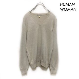 ヒューマンウーマン(HUMAN WOMAN)のHUMAN WOMAN ヒューマンウーマン★長袖ニット セーター Vネック(ニット/セーター)