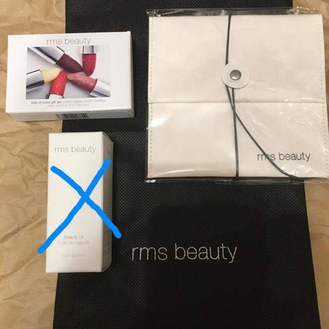 Cosme Kitchen(コスメキッチン)のrms beauty キスオブカラー　ギフトセット　リップ コスメ/美容のベースメイク/化粧品(口紅)の商品写真