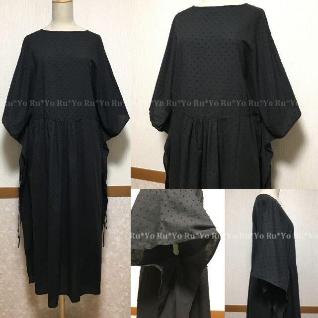 最終決算 Luxe カフタンワンピース J S カットドビーストライプ 今季商品 ロングワンピース マキシワンピース Delicia Malta Com 最終決算 Luxe カフタンワンピース J S カットドビーストライプ 今季商品 ロングワンピース マキシワンピース Delicia Malta Com