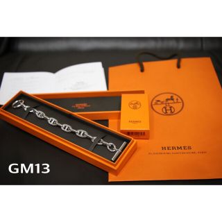 エルメス(Hermes)の【入手困難】エルメス シェーヌダンクルGM13コマ(ブレスレット)