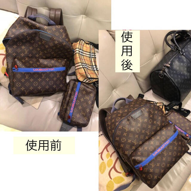 【Mサイズ】バッグインバッグリュックインバッグ インナーバッグ 縦型 中身 整理 レディースのバッグ(リュック/バックパック)の商品写真