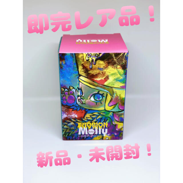 INSTINKTOY Pink baby 2nd erosion molly エンタメ/ホビーのフィギュア(その他)の商品写真