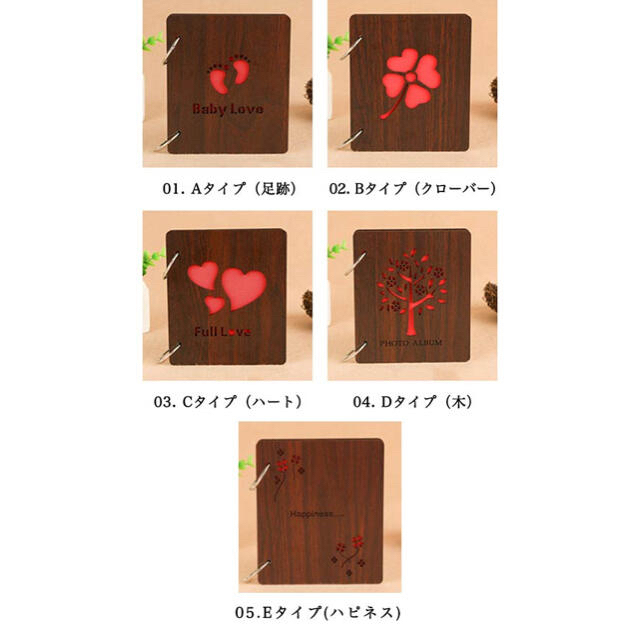木製　チェキアルバム  カバーフォト　記念日　カップル　トレカケース　かわいい インテリア/住まい/日用品の文房具(ファイル/バインダー)の商品写真