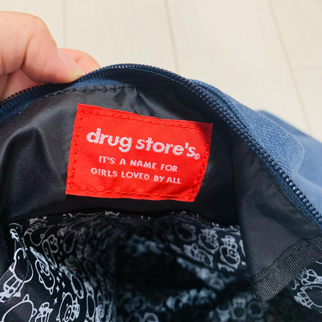 drug store's(ドラッグストアーズ)のDrug Store's ショルダーバッグ バッグ 大きめ ビッグ 未使用 レディースのバッグ(ショルダーバッグ)の商品写真