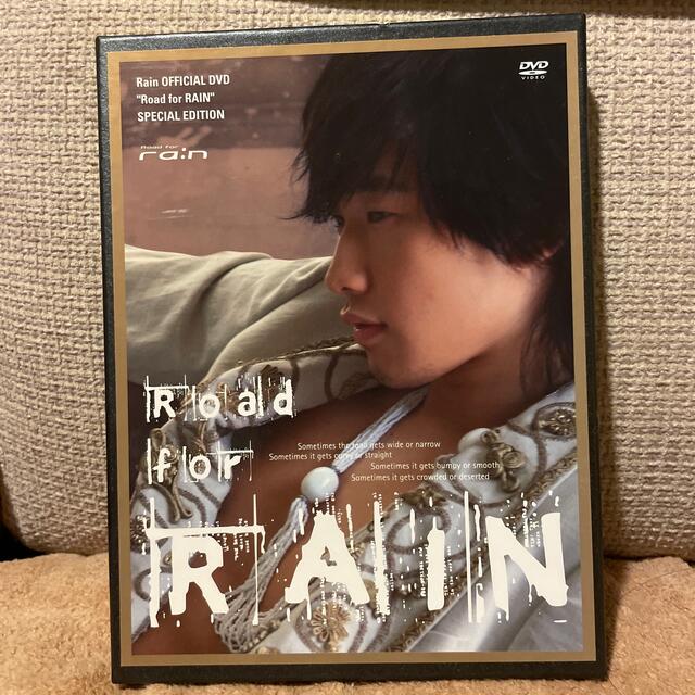 Rain（ピ）オフィシャルDVD「Road　for　RAIN」スペシャル・エディ