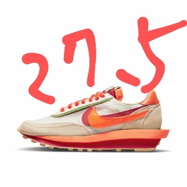 CLOT SACAI NIKE LDWAFFLE クロット サカイ 27.5cm