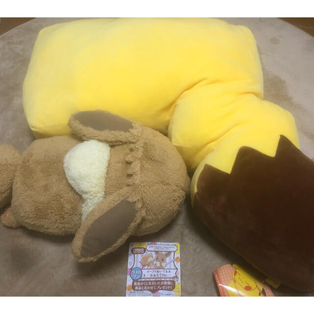 【2点セット】ピカチュウのしっぽとふわふわイーブイ