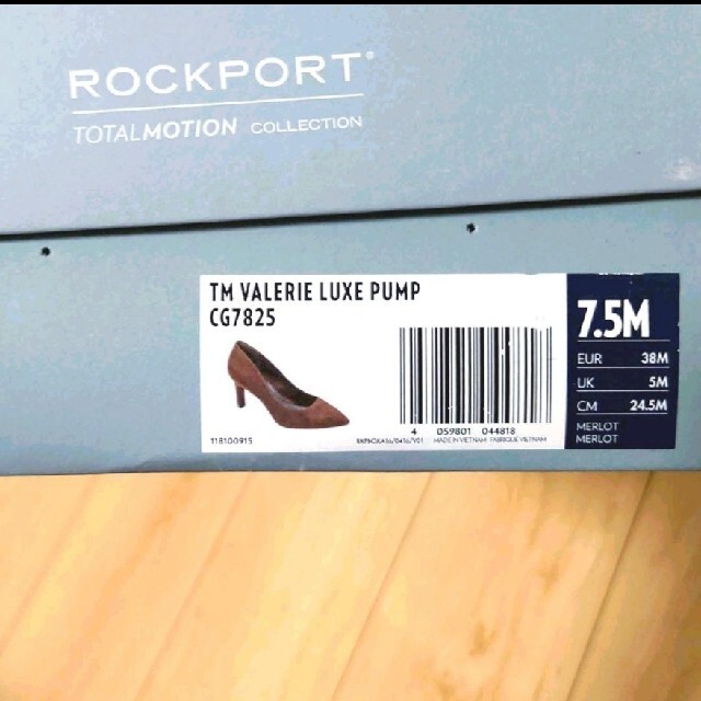 ROCKPORT(ロックポート)の◇新品◇パンプス　ROCKPORT　海老茶色 レディースの靴/シューズ(ハイヒール/パンプス)の商品写真