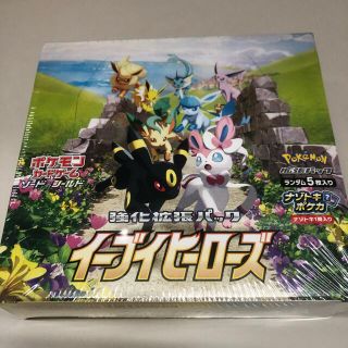 ポケモン(ポケモン)の【新品未開封】【ポケモンカード　イーブイヒーローズ】(Box/デッキ/パック)