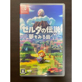 ニンテンドースイッチ(Nintendo Switch)のゼルダの伝説 夢をみる島 Switch(家庭用ゲームソフト)