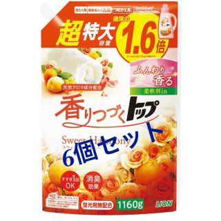 香りつづくトップ スウィートハーモニー 柔軟剤入り6個セット(洗剤/柔軟剤)