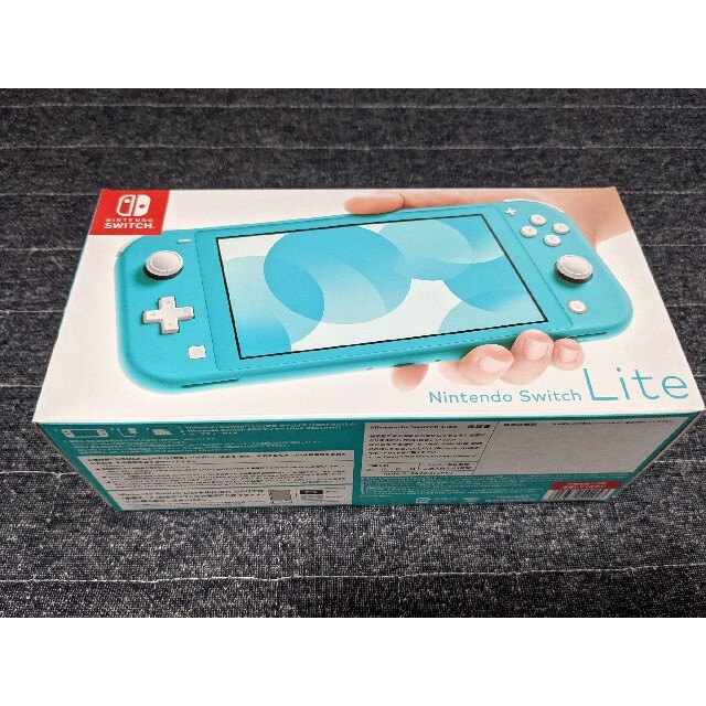 新品未使用・ヤマト発送】Nintendo Switch lite ターコイズ 本物の