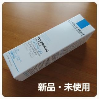 ラロッシュポゼ(LA ROCHE-POSAY)のkeiko様専用【ラロッシュポゼ】トレリアンモイスチャーローション 200ml (化粧水/ローション)