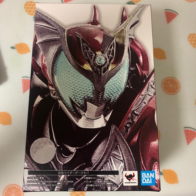 新品未開封S.H.Figuarts(真骨彫製法) 仮面ライダーダークキバ 新品未開封S.H.Figuarts(真骨彫製法) 仮面ライダーダークキバ