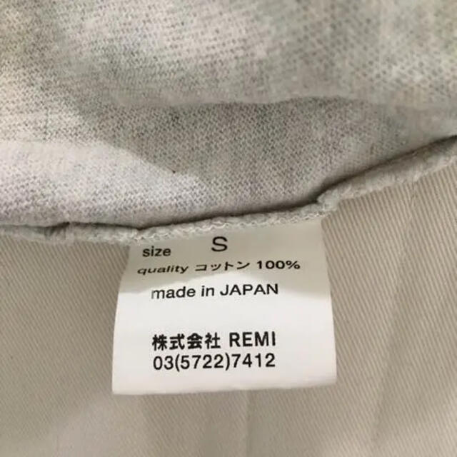 L'Appartement DEUXIEME CLASSE(アパルトモンドゥーズィエムクラス)のREMI RELIEF トラ柄 Tシャツ アパルトモン レディースのトップス(Tシャツ(長袖/七分))の商品写真