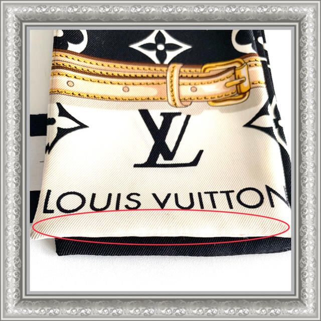LOUIS VUITTON ルイヴィトン バンドー スカーフ モノグラム 4
