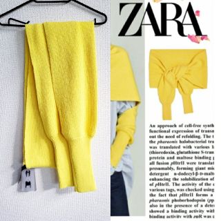 ザラ(ZARA)の新品未使用 タグ付き マフラー イエロー(マフラー/ショール)