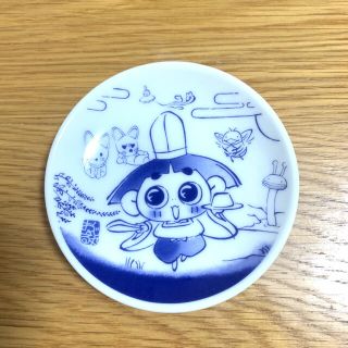 ojyarumaru さま　専用ページ