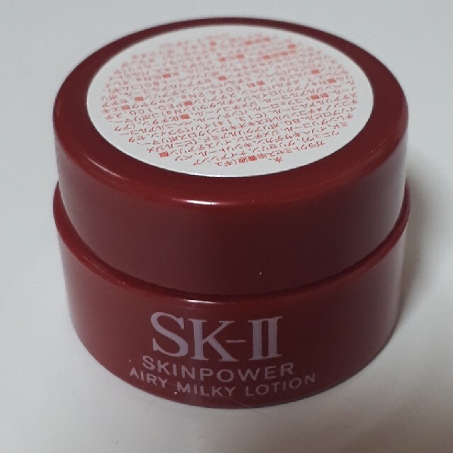 SK-II(エスケーツー)のSK-II コスメ/美容のスキンケア/基礎化粧品(美容液)の商品写真