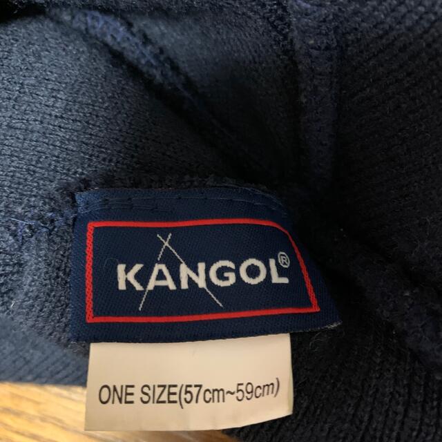 KANGOL(カンゴール)のカンゴール　ニット帽 コスメ/美容のベースメイク/化粧品(化粧下地)の商品写真