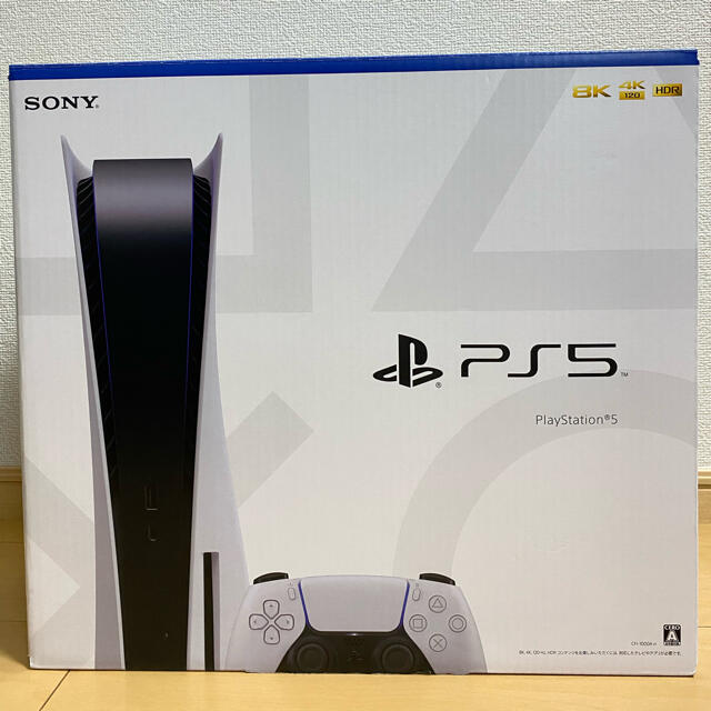 ✴︎美品✴︎プレステ5 PS5 本体 ディスクドライブ搭載 プレイステーション5