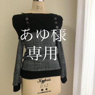 セシルマクビー(CECIL McBEE)のCECIL Mc BEE　オフショルダーニットカットソー　M　千鳥柄　黒　美品(カットソー(長袖/七分))