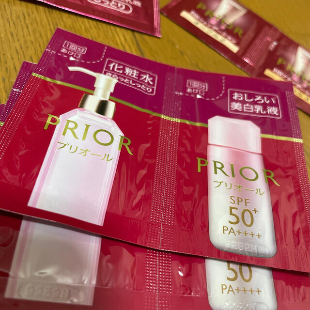 PRIOR(プリオール)のプリオール コスメ/美容のスキンケア/基礎化粧品(乳液/ミルク)の商品写真