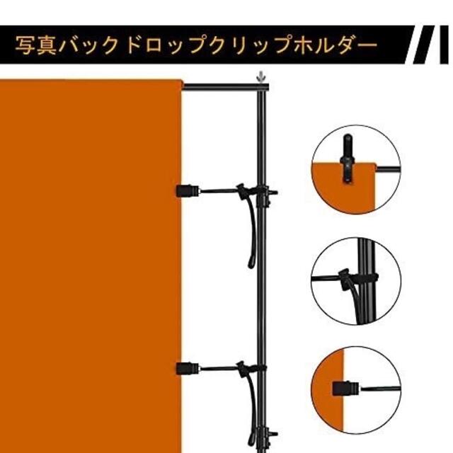 UPDATE 200x300cm 背景スタンド　伸縮式写真撮影用　調節可能 4