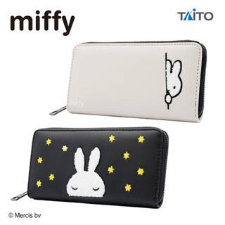 タイトー(TAITO)のミッフィー 財布 (財布)