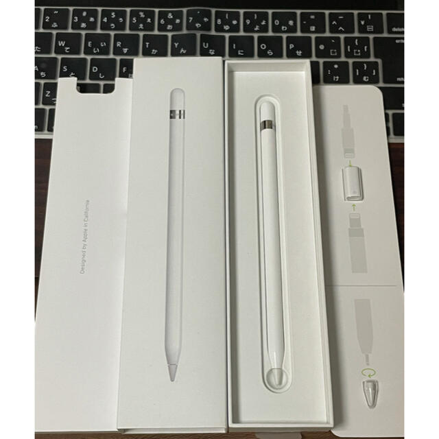 iPad Pro Apple Pencil 第1世代WHITE純正本体メーカー認証