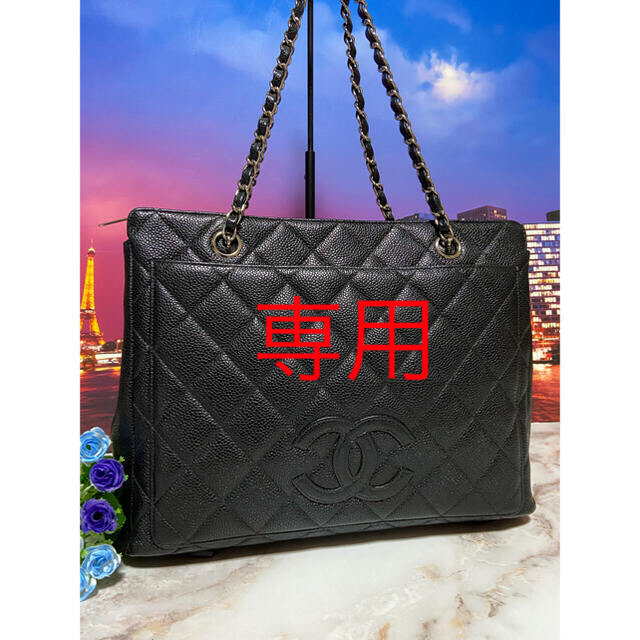 CHANEL - シャネル　CHANEL【正規品】極美品　バッグ　マトラッセ　デカココ