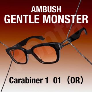 登坂広臣着用 GENTLE MONSTER AMBUSH Carabiner1