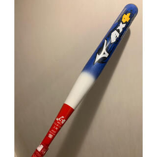MIZUNO - ミズノ AX4 ソフトボール3号バット 北京五輪モデル トップバランス 86㎝の通販｜ラクマ