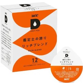 ユーシーシー(UCC)のUCC　DRIP POD 鑑定士の誇りリッチブレンド　12カプセル(コーヒー)