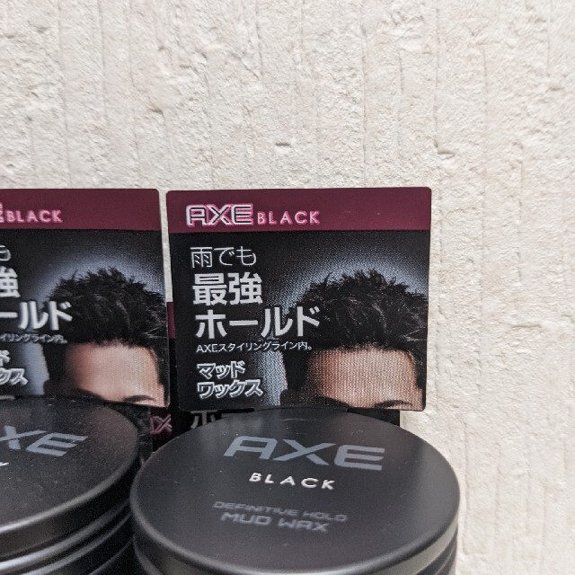 axe ワックス15ｇ×15個！ コスメ/美容のヘアケア/スタイリング(ヘアワックス/ヘアクリーム)の商品写真