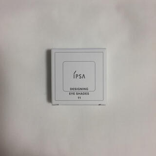 イプサ(IPSA)の【最終価格】新品 イプサ デザイニング アイシェード 11  アイシャドウ(アイシャドウ)