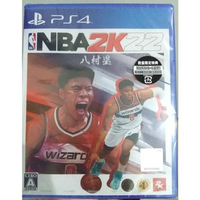 PS4　NBA 2K22