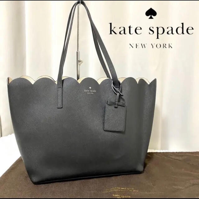 kate spade new york - ケイトスペード スカラップ トートバッグ